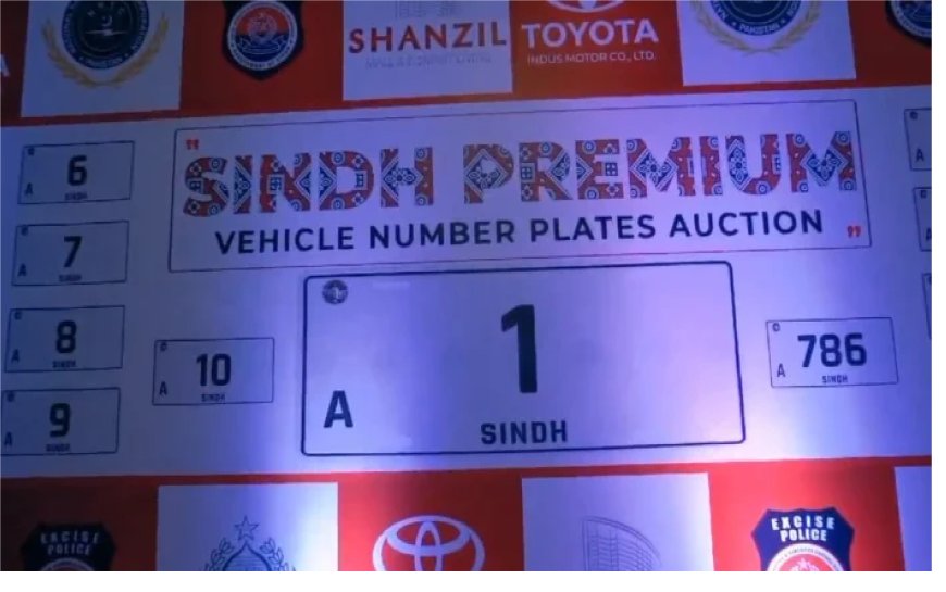 Excise department decides to provide people facility to obtain number plates for vehicles, sitting at their homes