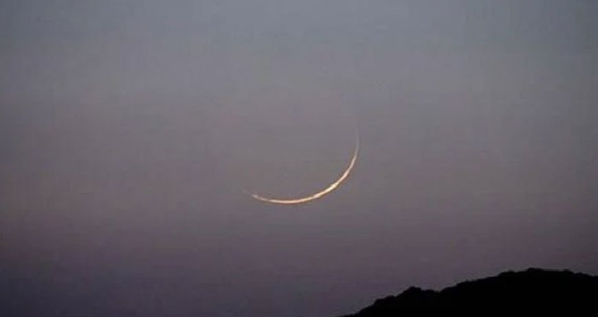 KARACHI: The Pakistan Meteorological Department (PMD) on Saturday shared details about the birth of the Muharram moon and when it could be sighted.