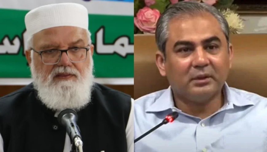 "Fascism and talks cannot go hand in hand," JI chief Hafiz Naeem ur Rehman tells Punjab govt