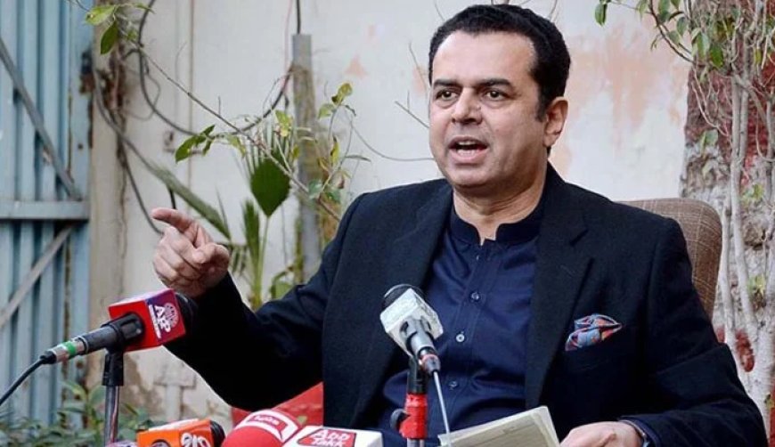 Senator Talal Chaudhry also demands CJP Qazi Faez Isa start accountability process in judiciary