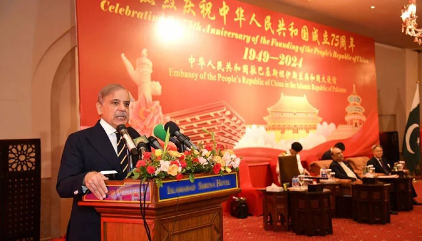 President Zardari reaffirmed Pakistan’s commitment to working together with China for shared prosperity